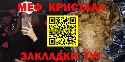 не бодяженный Малгобек