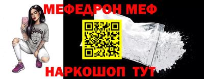 не бодяженный Малгобек