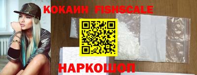 а пвп мука Малоярославец