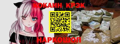 не бодяженный Малгобек