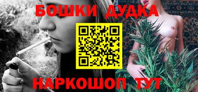 а пвп мука Малоярославец