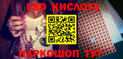 а пвп мука Малоярославец