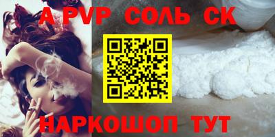 не бодяженный Малгобек