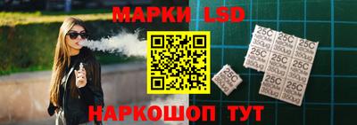 не бодяженный Малгобек