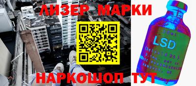 мефедрон мука Мариинск