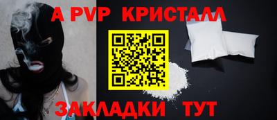 не бодяженный Малгобек