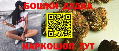а пвп мука Малоярославец