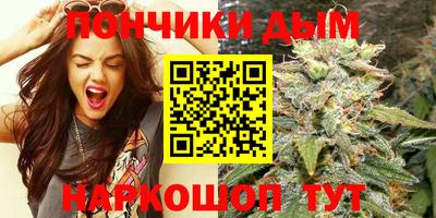 не бодяженный Малгобек