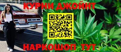 мефедрон мука Мариинск