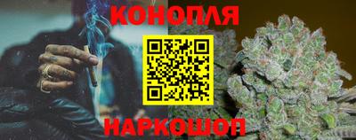 а пвп мука Малоярославец