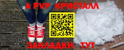 не бодяженный Малгобек