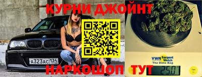 не бодяженный Малгобек