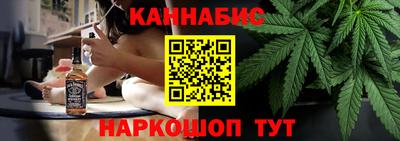 не бодяженный Малгобек