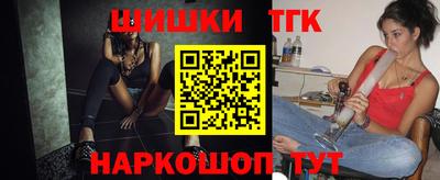 а пвп мука Малоярославец