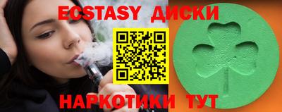 а пвп мука Малоярославец