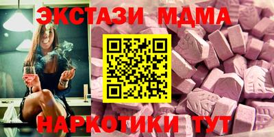 не бодяженный Малгобек