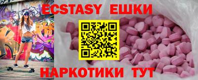 не бодяженный Малгобек