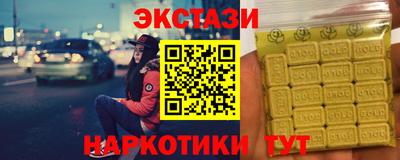 а пвп мука Малоярославец