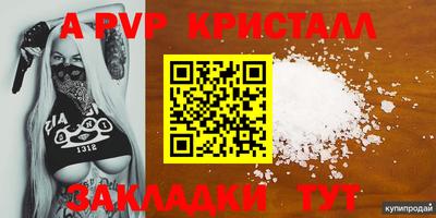 не бодяженный Малгобек