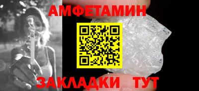 не бодяженный Малгобек