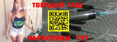мефедрон мука Мариинск