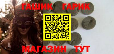 мефедрон мука Мариинск