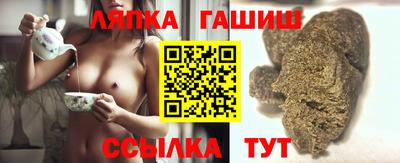 не бодяженный Малгобек