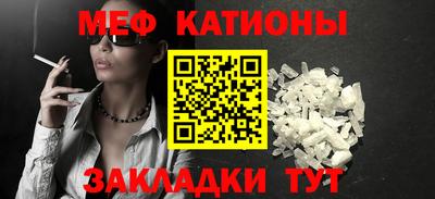 а пвп мука Малоярославец