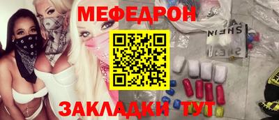 не бодяженный Малгобек